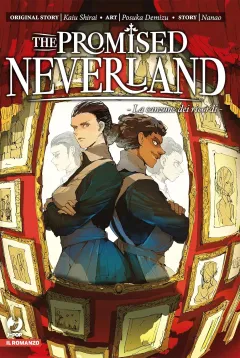 Volume cover